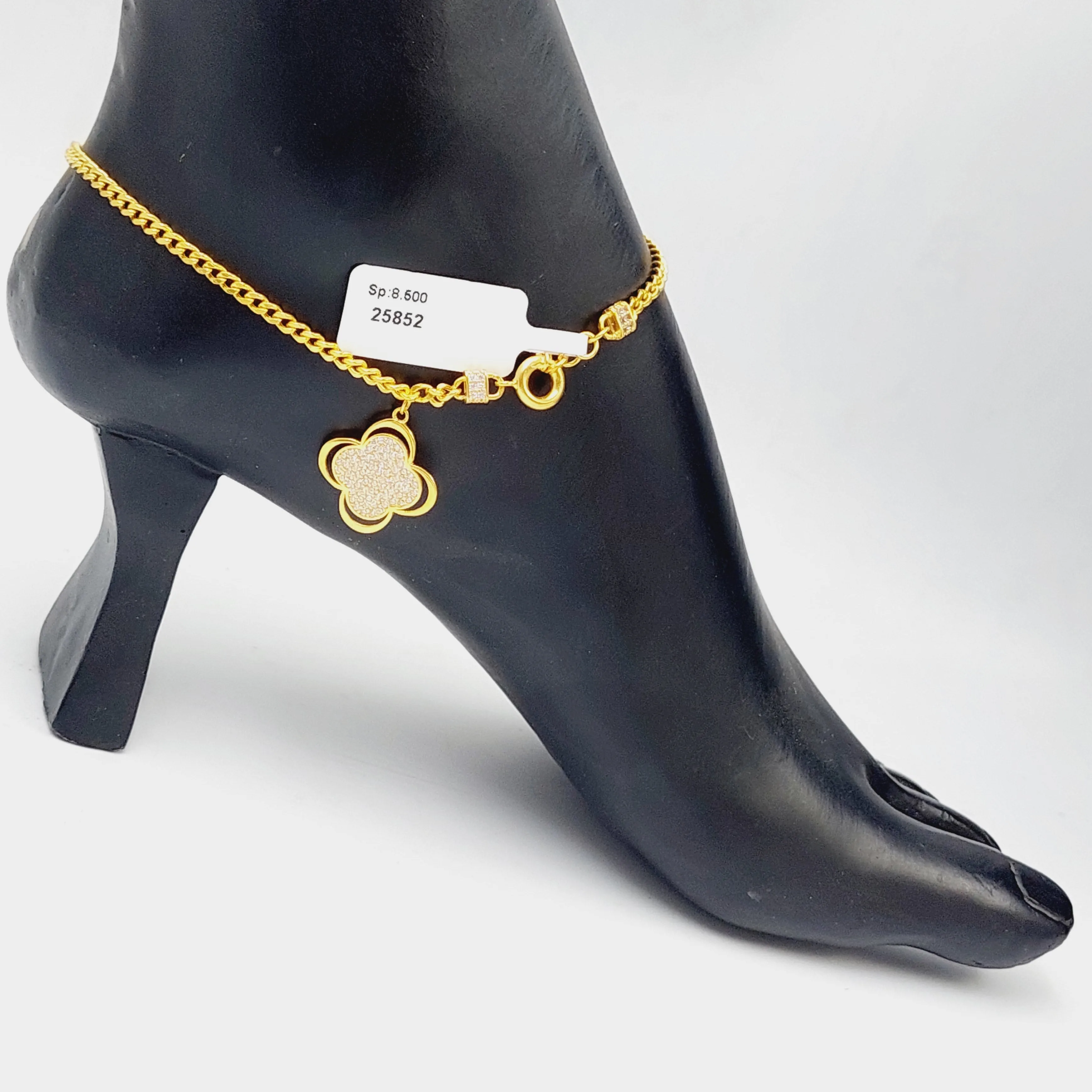 21K Clover Anklet