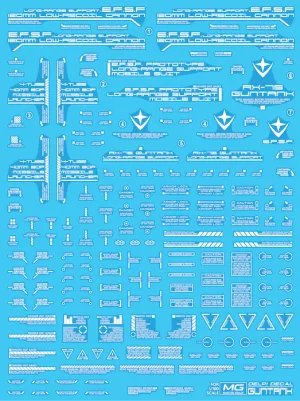 DD MG Guntank Luminous Water Decal